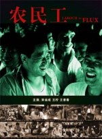 菠萝蜜国际通道麻豆三区
